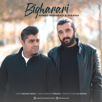 Ahmad Mohammadi Ft Derayan - Bigharari