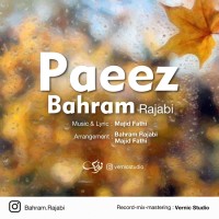 Bahram Rajabi - Paeez