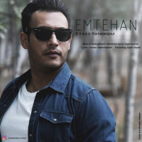 Ehsan Ramezanpour - Emtehan