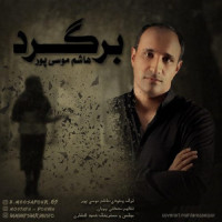 Hashem Moosapoor - Bargard