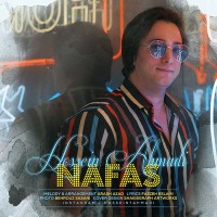 Hossein Ahmadi - Nafas