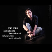 Mahan Rahimian - Sar Be Hava