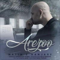 Matin 2 Hanjare - Arezoo