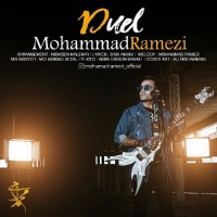 Mohammad Ramezi - Duel