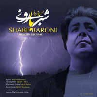Mohsen Bijanfar - Shabe Barooni