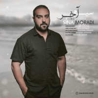 Sina Moradi - Sime Akhar