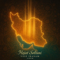 Hojat Soltani - Vase Iranam