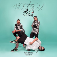 Yuna & Kiana Ft Kian Darat - Az Dastat Dadam