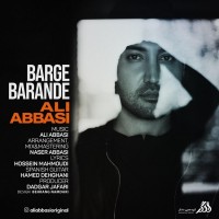 Ali Abbasi - Barge Barande