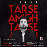Ali Ara - Tarse Amigh