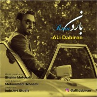 Ali Dabiran - Baroon