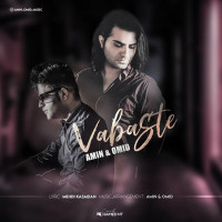 Amin & Omid - Vabaste