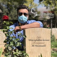 Amir Tabari - Sare Borideh