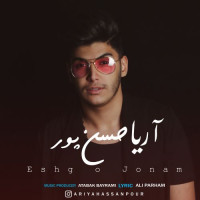 Ariya Hassanpour - Eshgo Joonam