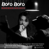 Bahman Nejati - Boro Boro