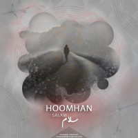 HoomHan - Salam