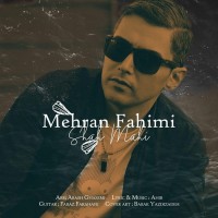 Mehran Fahimi - Shah Mahi
