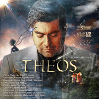 Mehrzad Khajehamiri - Theos