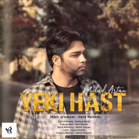 Milad Artan - Yeki Hast