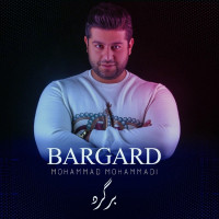 Mohammad Mohammadi - Bargard