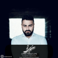 Omid Masoumi - Mane Bi To