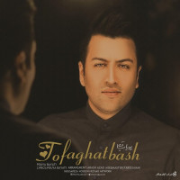 Pouya Bayati - To Faghat Bash