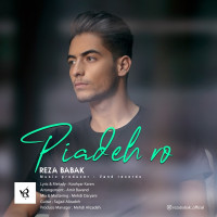 Reza Babak - Piadeh Ro