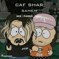 Samem - Caf Shar