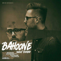 Yousef Behrad - Bahoone