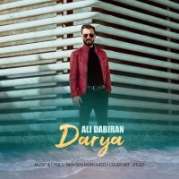 Ali Dabiran - Darya