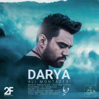 Ali Montazeri - Darya