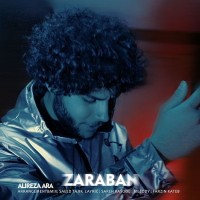 Alireza Ara - Zaraban