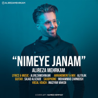 Alireza Mehrkam - Nimeye Janam