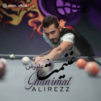 Alirezz - Ghanimat