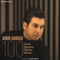 Amin Abbasi - 100