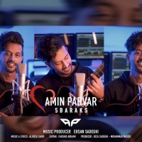 Amin Parvar - Panje Baraks