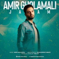 Amir Gholamali - Jaam