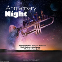 Anniversary - Night