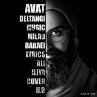 Avat - Deltangi