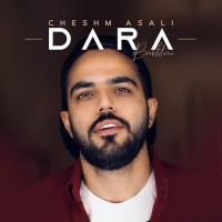 Dara Bakhtiari - Cheshm Asali