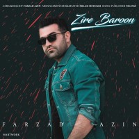 Farzad Azin - Zire Baroon