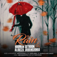 Hooman Seyhoon Ft Alireza Jahangirnia - Baroon