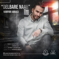 Kamyar Abbasi - Delbare Naab