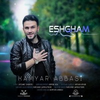 Kamyar Abbasi - Eshgham