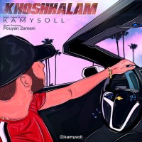 Kamysoll - Khoshhalam