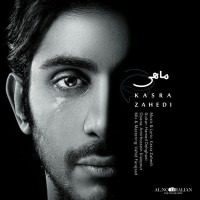 Kasra Zahedi - Mahi