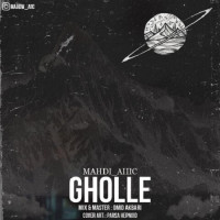 Mahdi Aiiic - Gholle