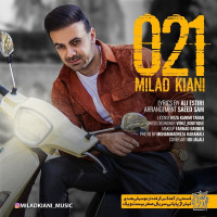 Milad Kiani - Sefr 21