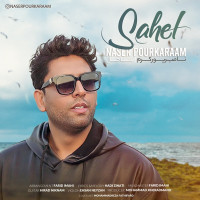 Naser Pourkaram - Sahel