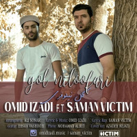 Omid Izadi Ft Saman Victim - Gol Niloofari